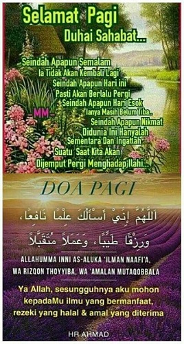 DP WA Islami Doa Pagi